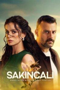  Подозрительный 