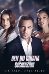 Я не могу вписаться в этот мир