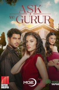  Любовь и Гордость 