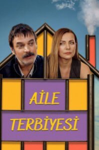  Семейное воспитание 