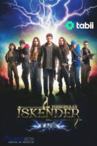  Лучник Искендер: Хаос 