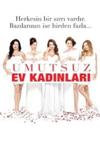  Отчаянные домохозяйки 