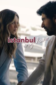  Стамбул моя любовь 