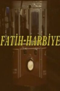  Два лица Стамбула 