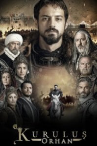  Основание: Орхан 