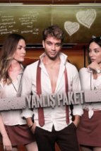  Посылка в Измир 