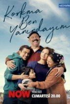  Не бойся, я с тобой 