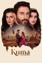 Другая жена / Кума