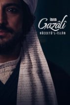  Имам Газали 