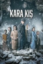  Черная зима 