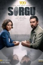Комната для допросов