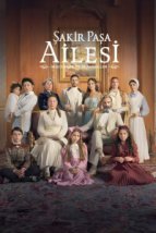  Династия Шакира Паши: Чудеса и Скандалы 