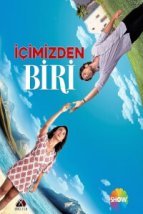  Один из нас 