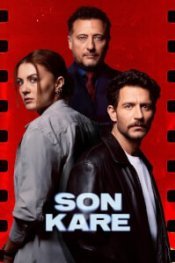  Последний кадр 