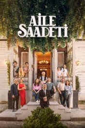  Семейное счастье 