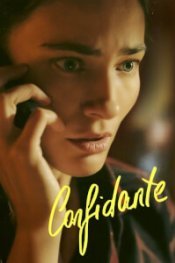  Доверенное лицо 