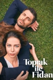 Топрак и Фидан