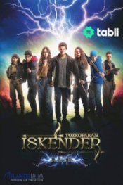  Лучник Искендер: Хаос 