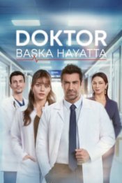  Доктор в другой жизни 