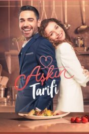 Рецепт любви