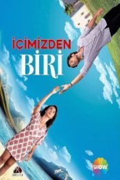  Один из нас 