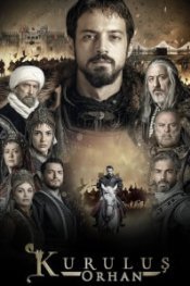  Основание: Орхан 