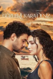 Глаза Черного моря