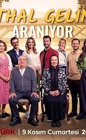  Разыскивается невеста из-за границы 