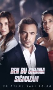 Я не могу вписаться в этот мир