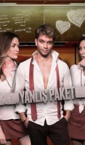  Посылка в Измир 