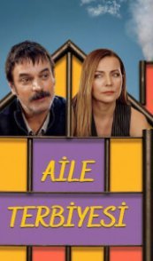  Семейное воспитание 