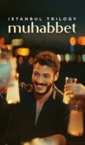  Стамбульская трилогия: Мухаббет 