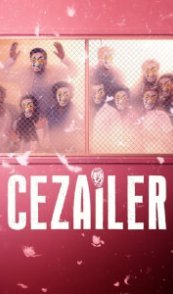  Преступники 