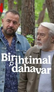 Жизнь на кону