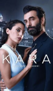  Ограбление 