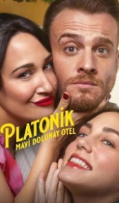 Платонический