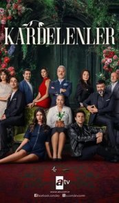 Подснежники