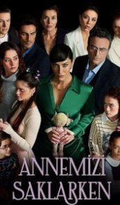  Когда я прятал свою маму 