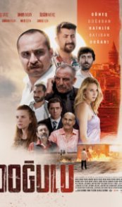  Восточный человек 