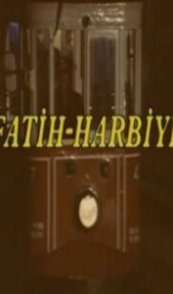  Два лица Стамбула 