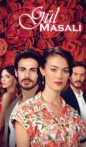  Сказка о розе 