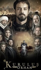  Основание: Орхан 