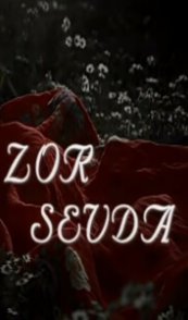  Ненависть и любовь 