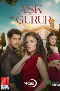  Любовь и Гордость 